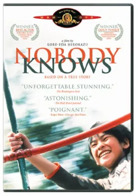 Nobody Knows [DVD]